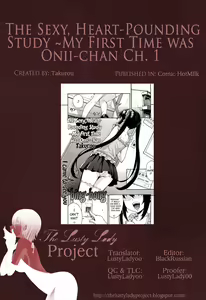 Page 21 of Ecchi Tokidoki Obenkyou | The Sexy, Heart-Pounding Study - preview thumbnail