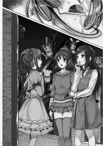 Page 23 of T-15 DaaaBiiii - preview thumbnail