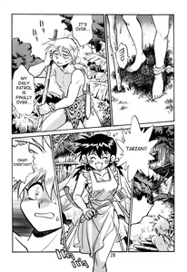 Page 28 of Kyouetsu Shigoku Juujin H | Very Delightful Beast Girls H - preview thumbnail
