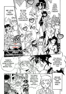 Page 30 of Kyouetsu Shigoku Juujin H | Very Delightful Beast Girls H - preview thumbnail