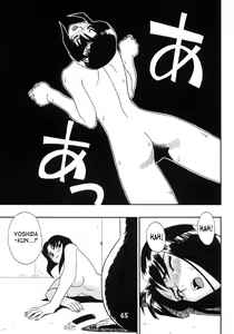 Page 65 of Kyouetsu Shigoku Juujin H | Very Delightful Beast Girls H - preview thumbnail