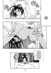 Page 78 of Kyouetsu Shigoku Juujin H | Very Delightful Beast Girls H - preview thumbnail
