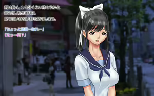 Page 121 of Netorare Manaka Oyaji-hen Zenpen - preview thumbnail