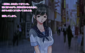 Page 134 of Netorare Manaka Oyaji-hen Zenpen - preview thumbnail