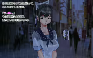 Page 135 of Netorare Manaka Oyaji-hen Zenpen - preview thumbnail