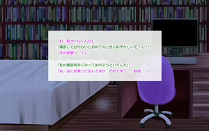 Page 161 of Netorare Manaka Oyaji-hen Zenpen - preview thumbnail