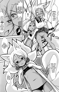 Page 15 of Souko no Tobari - preview thumbnail