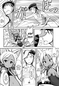 Page 5 of Souko no Tobari - preview thumbnail