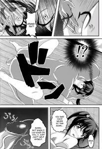 Page 11 of Kitanai Tenshi no Mai | Dance of the Tainted Angel - preview thumbnail