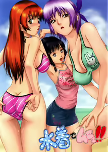 Mizugi de Munyu!! — hentai manga cover on Fhentai