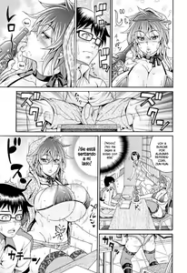 Page 3 of Tosho Kan de Suteru!! | ¡¡Perdiendo Mi Virginidad en la Biblioteca, A Traves de Violacion!! - preview thumbnail