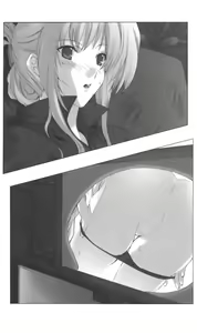 Page 27 of On Air - Roshutsu Caster Zecchou Nama Chuukei - - preview thumbnail