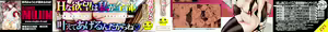 Page 3 of Dorei Usagi To Anthony (decensored) - preview thumbnail