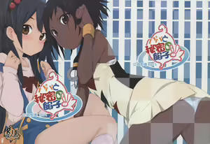 Papa to Himitsu no Anko — hentai manga cover on Fhentai