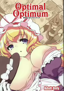 Optimal Optimum — hentai manga cover on Fhentai
