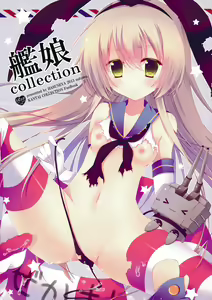 Page 2 of Kanmusume Collection | 칸무스 Collection - preview thumbnail