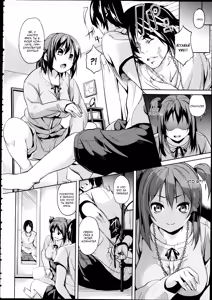 Page 2 of Konna no, Atashi Janai! - preview thumbnail
