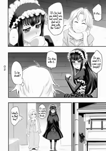 Page 3 of Nmoshiyamon - preview thumbnail