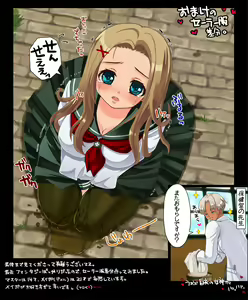 Page 10 of Kogara kyonyū-san ga omorashi shite hazukashī manga - preview thumbnail