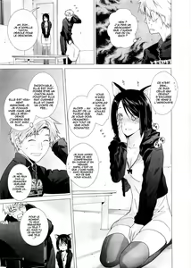 Page 3 of Lespedeza - preview thumbnail