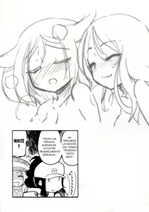Page 16 of Ora! Milk Dase!! | Ah! Mi Leche Esta Derramandose!! - preview thumbnail