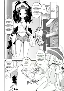 Page 5 of Ora! Milk Dase!! | Ah! Mi Leche Esta Derramandose!! - preview thumbnail