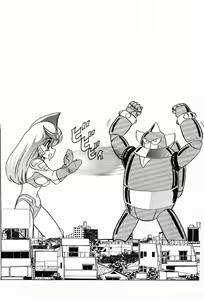 Page 61 of Toy's FLOOR - preview thumbnail