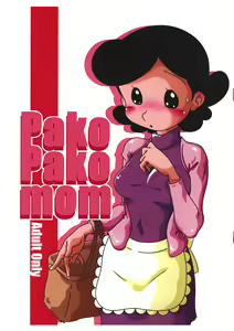 Pako Pako Mom - hentai manga cover image