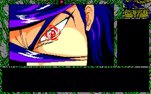 Page 290 of Urotsuki Douji - preview thumbnail