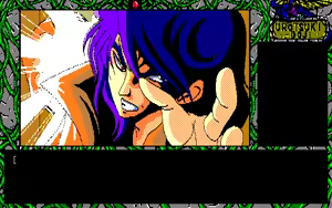 Page 666 of Urotsuki Douji - preview thumbnail