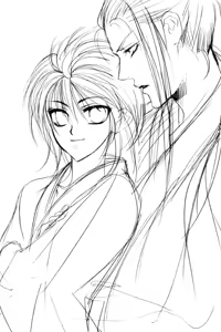 Page 59 of Koishigure ～Happyaku Yachou Yumemonogatari～ - preview thumbnail