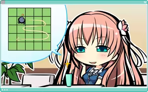 Page 1171 of Cocoro＠Function! - preview thumbnail