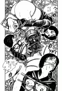Page 122 of Lolicon Tanteidan - preview thumbnail
