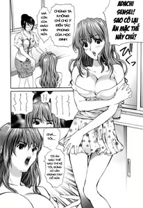 Page 24 of Hajimete no Hito ch.1-5 - preview thumbnail