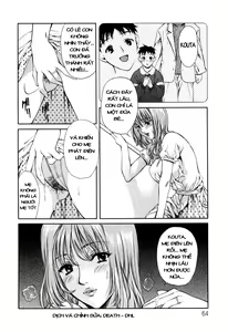 Page 66 of Hajimete no Hito ch.1-5 - preview thumbnail