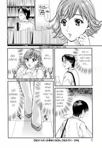 Page 10 of Hajimete no Hito ch.1-5 - preview thumbnail