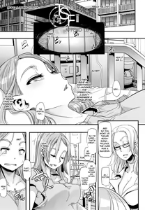 Page 5 of TSF Monogatari Append 1.0 - preview thumbnail