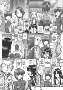 Page 146 of Blood Lunch - preview thumbnail