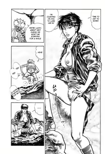 Page 114 of Choukedamono Densetsu | Legend of the Superbeast - preview thumbnail
