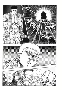 Page 15 of Choukedamono Densetsu | Legend of the Superbeast - preview thumbnail