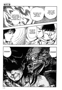 Page 183 of Choukedamono Densetsu | Legend of the Superbeast - preview thumbnail