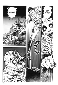 Page 43 of Choukedamono Densetsu | Legend of the Superbeast - preview thumbnail