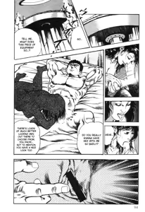 Page 98 of Choukedamono Densetsu | Legend of the Superbeast - preview thumbnail