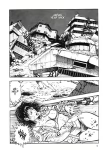 Page 10 of Choukedamono Densetsu | Legend of the Superbeast - preview thumbnail
