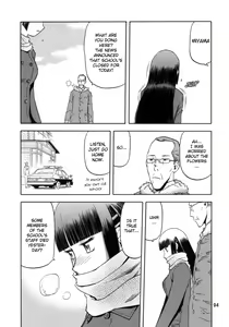Page 13 of blue snow blue Soushuuhen 1 scene.3 - preview thumbnail
