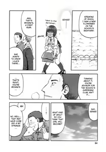 Page 3 of blue snow blue Soushuuhen 1 scene.3 - preview thumbnail