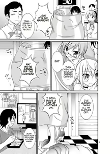Page 7 of Idol ga Geinin Nami ni Karada wo Haru Hon - preview thumbnail