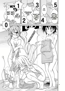 Page 9 of Idol ga Geinin Nami ni Karada wo Haru Hon - preview thumbnail