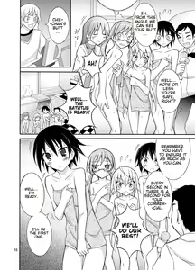 Page 10 of Idol ga Geinin Nami ni Karada wo Haru Hon - preview thumbnail