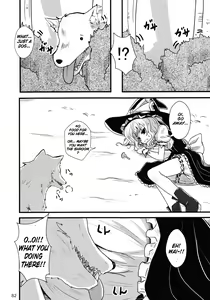 Page 2 of Marisa-chan In Danger - preview thumbnail